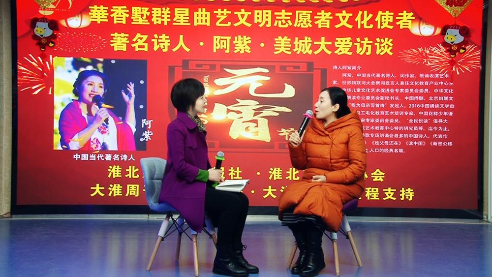 让诗歌点亮生命3.jpg